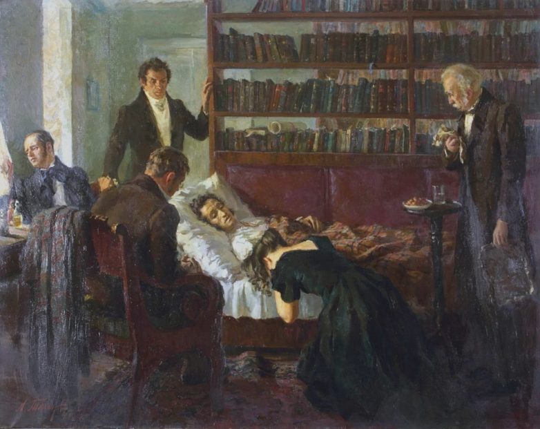 Литературная гостиная